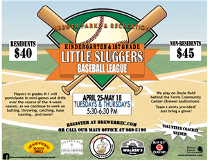K-1 Baseball